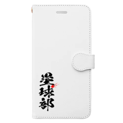 塁球部_ソフトボール_黒 Book-Style Smartphone Case