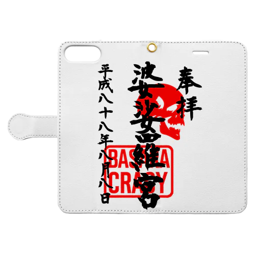 <BASARACRACY>婆娑羅宮御朱印柄（平成ver.） Book-Style Smartphone Case