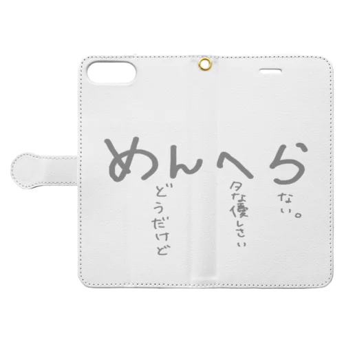 めんへらちゃんの気持ち Book-Style Smartphone Case