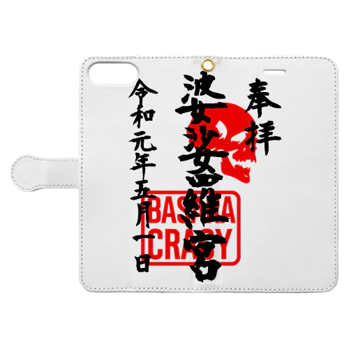 <BASARACRACY>婆娑羅宮御朱印柄（令和初日ver.) 手帳型スマホケース