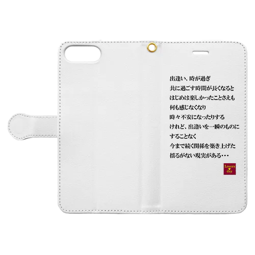 恋言葉05 Book-Style Smartphone Case