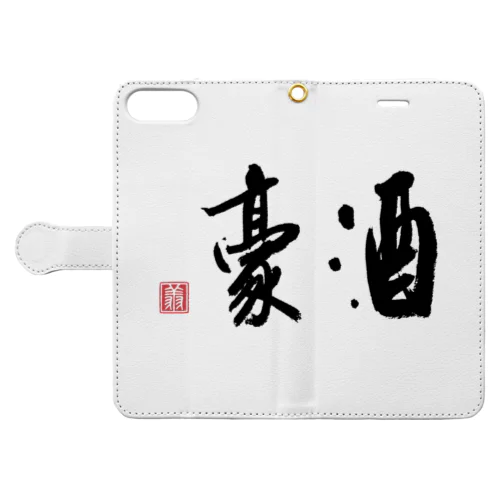 酒豪（黒2） Book-Style Smartphone Case