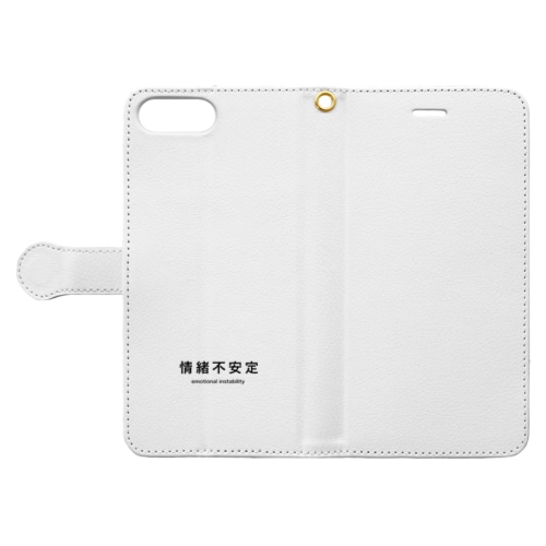 情緒不安定 Book-Style Smartphone Case
