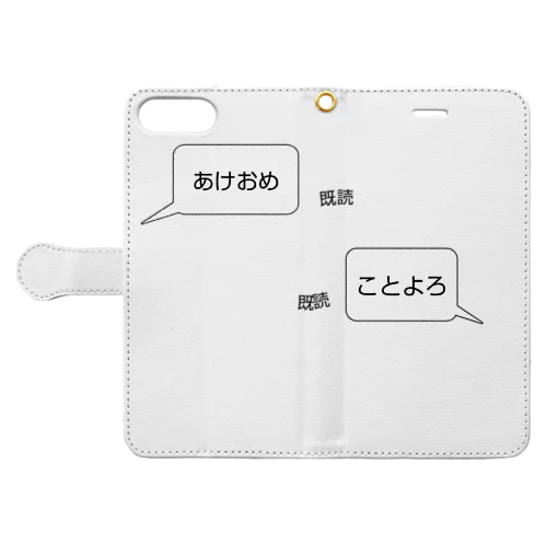 メッセージ風【あけおめ＆ことよろ】 Book-Style Smartphone Case