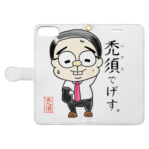 禿須でげす。 Book-Style Smartphone Case