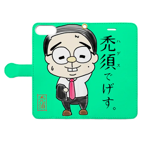 禿須でげす。 Book-Style Smartphone Case