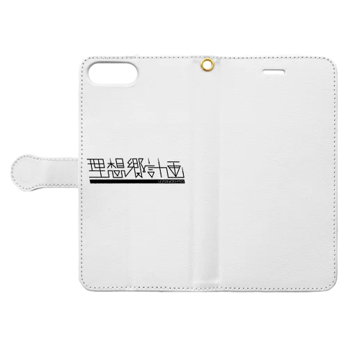 理想郷計画 Book-Style Smartphone Case