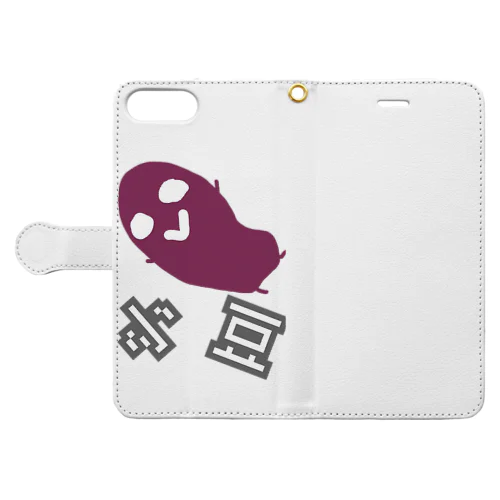 小豆 Book-Style Smartphone Case