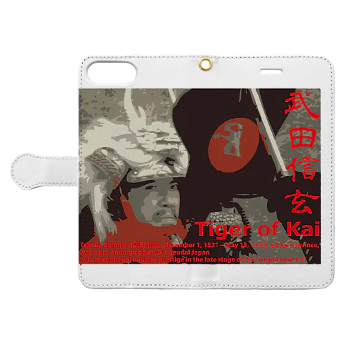 武田信玄　軍配 Book-Style Smartphone Case