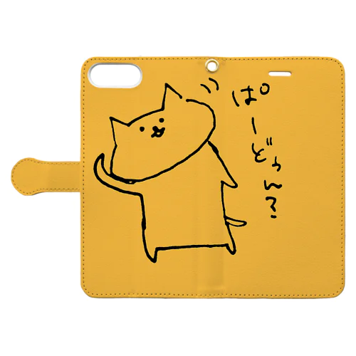 ぱーどぅん？2 Book-Style Smartphone Case