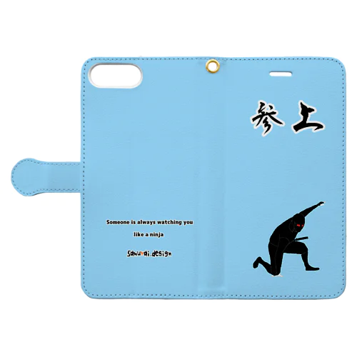 忍者×ライトブルー Book-Style Smartphone Case
