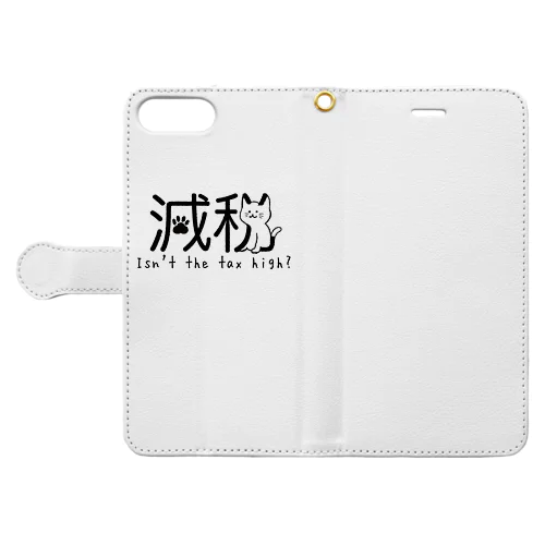 減税猫ちゃん 税金高くない？ver Book-Style Smartphone Case