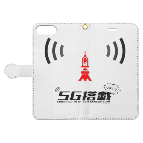 5G搭載（しました） with covid-19 vaccine Book-Style Smartphone Case