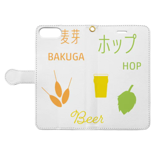 麦芽ホップビール 手帳型スマホケース