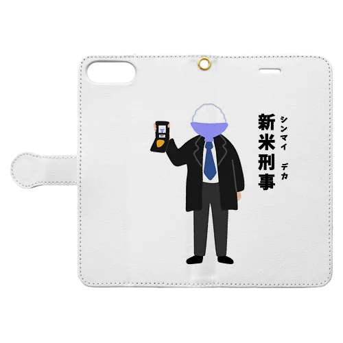 新米刑事（シンマイデカ） Book-Style Smartphone Case