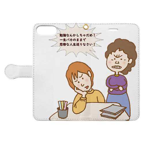 勉強したくなるグッズ Book-Style Smartphone Case