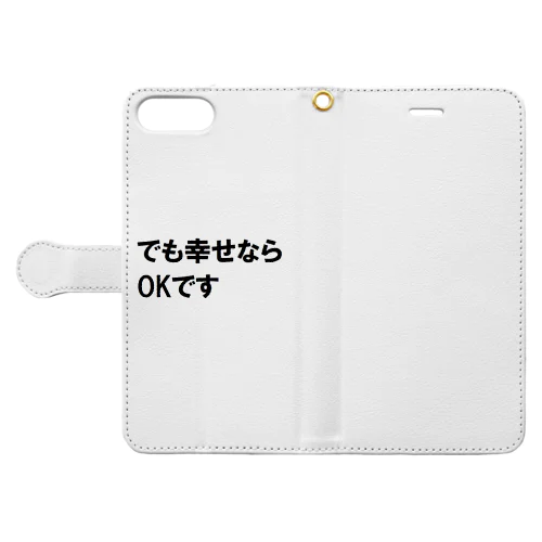 でも幸せならOKです ネットミーム Book-Style Smartphone Case