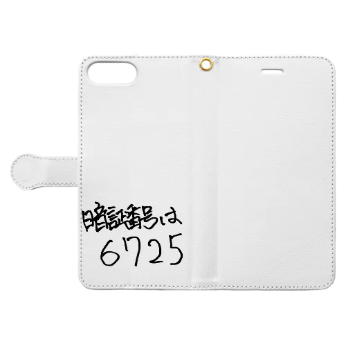 暗証番号 Book-Style Smartphone Case