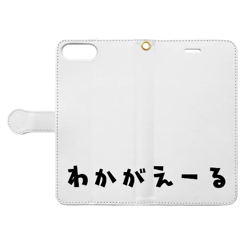 若返る Book-Style Smartphone Case