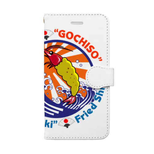 エビ_えび_海老イラスト Book-Style Smartphone Case