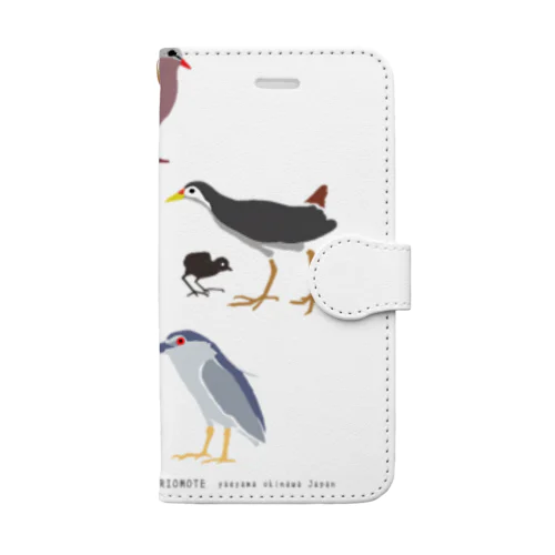 しまのなかまスピンオフ『トリース』 Book-Style Smartphone Case