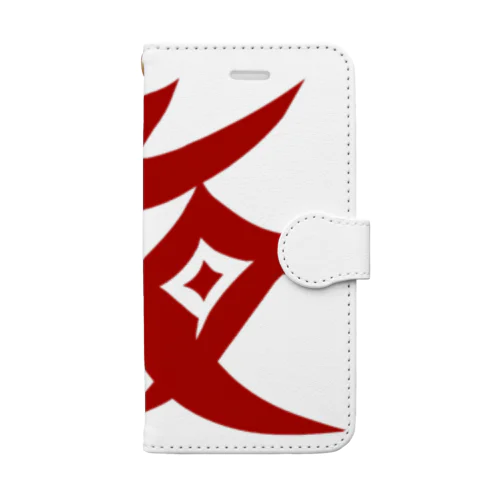 夜中一族の「夜の字」 Book-Style Smartphone Case