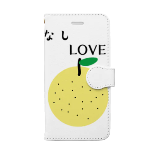 なしLOVE Book-Style Smartphone Case