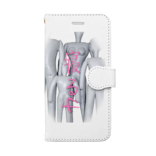あ Book-Style Smartphone Case