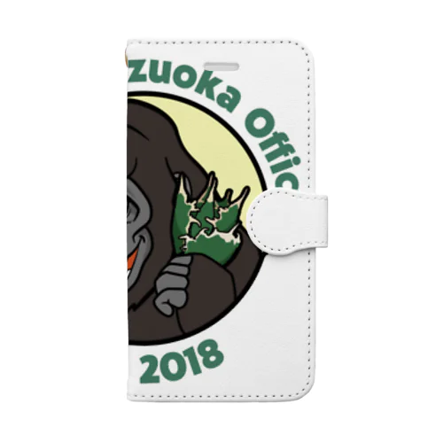 東静岡事務所のゴリラくん Book-Style Smartphone Case