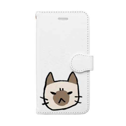 Book-Style Smartphone Case