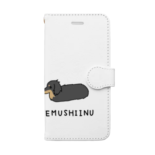 毛虫犬 Book-Style Smartphone Case
