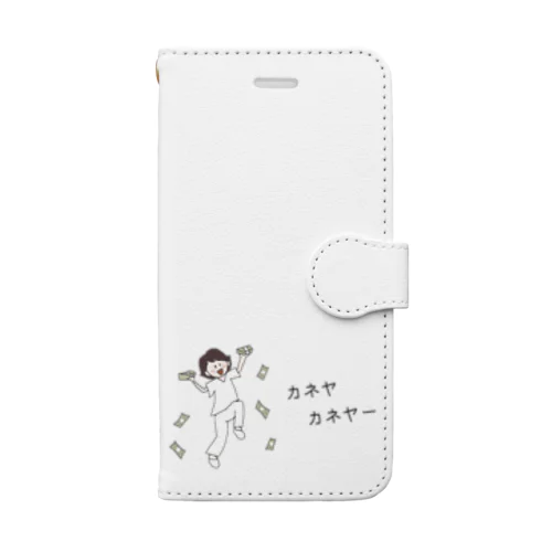 お金持ちになったナース Book-Style Smartphone Case