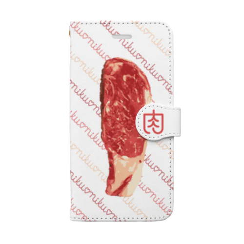 肉にく肉 Book-Style Smartphone Case