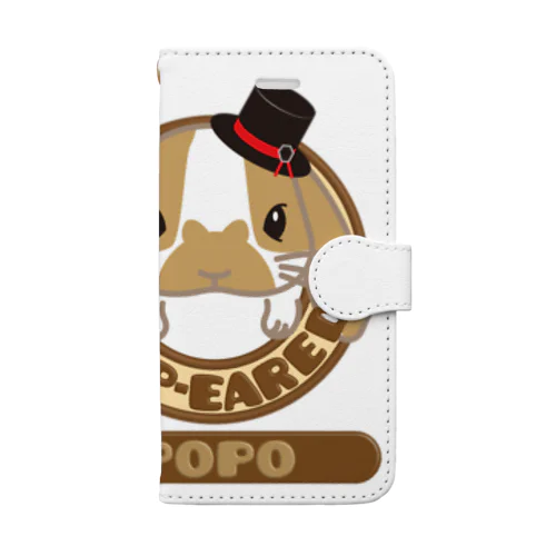 ポポエンブレム（ハット） Book-Style Smartphone Case