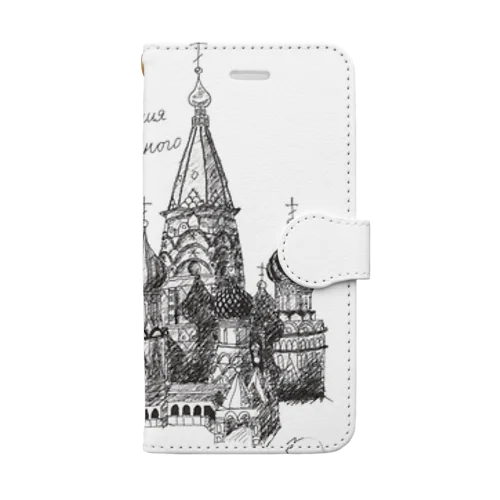 聖ワシリイ大聖堂 Book-Style Smartphone Case