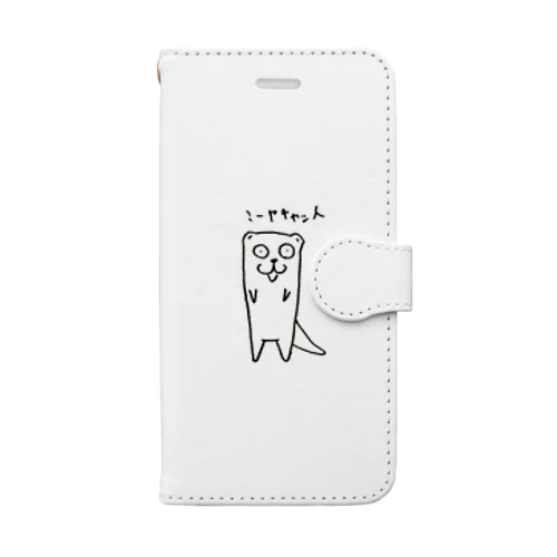 みいーいゃきいゃっと Book-Style Smartphone Case