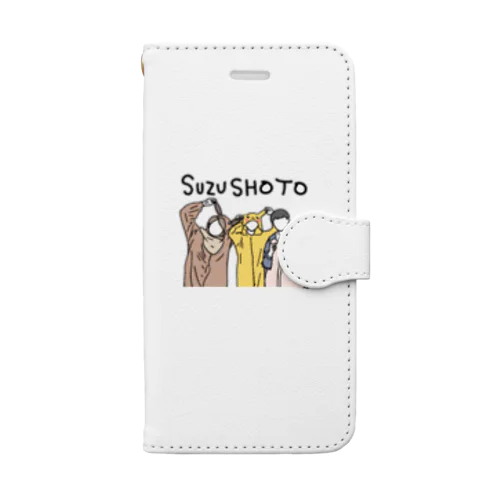 すずしょうと Book-Style Smartphone Case