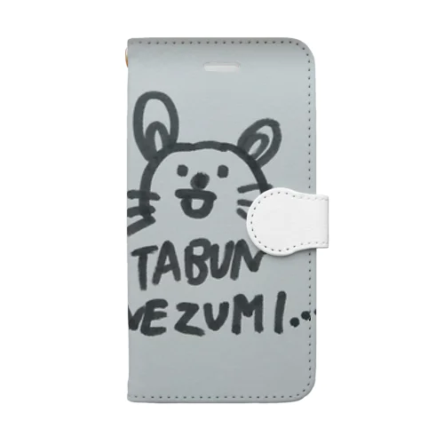 TABUN NEZUMI... たぶん　ねずみ… Book-Style Smartphone Case