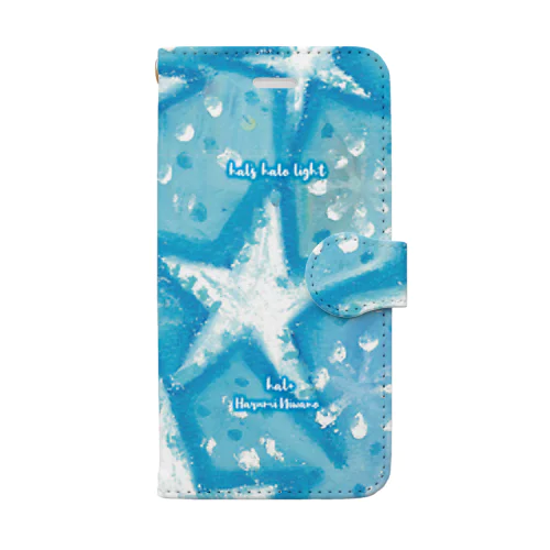 baby blue star Book-Style Smartphone Case