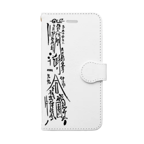 御札すまほケース Book-Style Smartphone Case