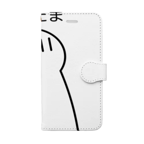 しらたま Book-Style Smartphone Case