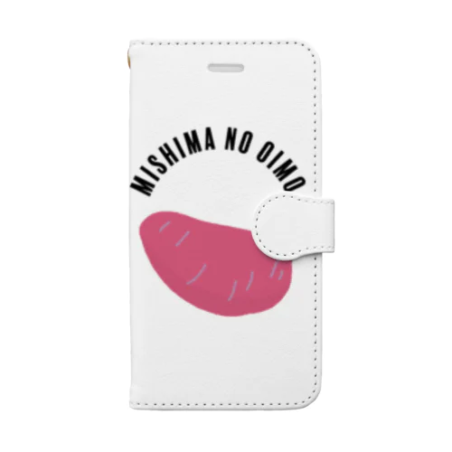 三島のお芋 Book-Style Smartphone Case
