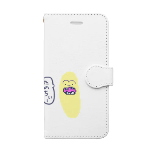つっきぃが立ちました！ Book-Style Smartphone Case
