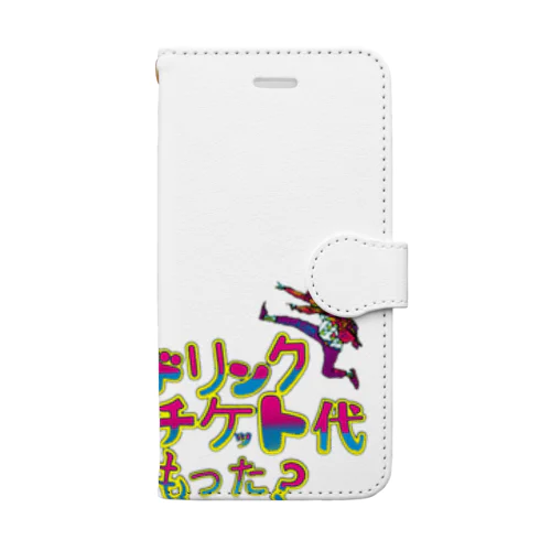 ドリンクチケット代持った？ Book-Style Smartphone Case
