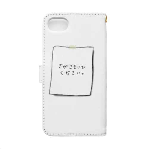 さがさないでください Book-Style Smartphone Case