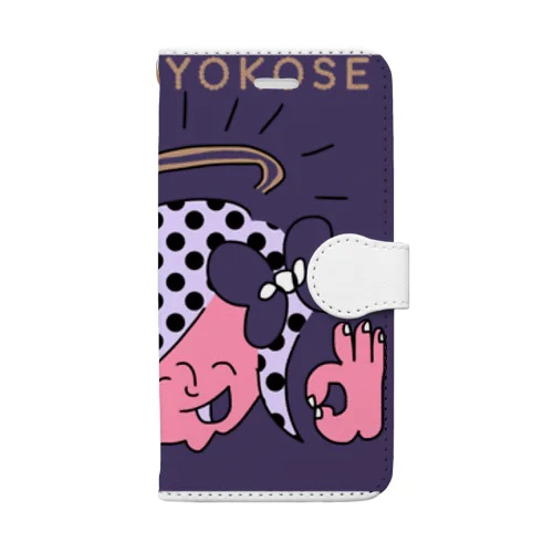 KANE-YOKOSE NABY Book-Style Smartphone Case