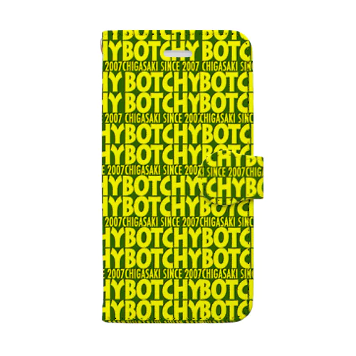 BOTCHY BOTCHY deep green Book-Style Smartphone Case