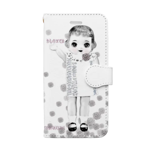 【ようつべホロワ３００記念】わしのスマホ手帳型/セルロイド人形 Book-Style Smartphone Case