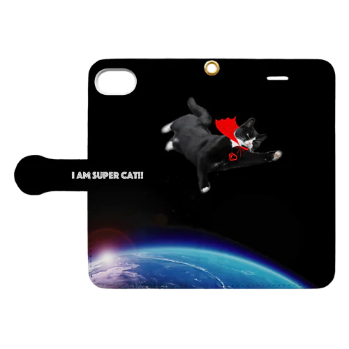 super cat Book-Style Smartphone Case