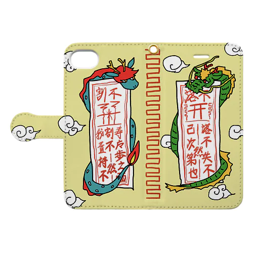 御札竜　黄 Book-Style Smartphone Case